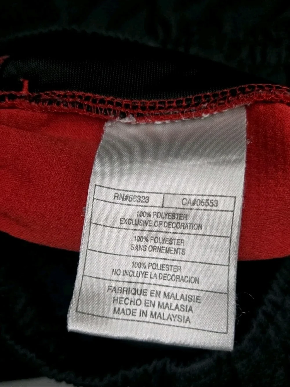 Vintage Air Jordan Jumpman Basketball Shorts Men's XL Black Red Mesh